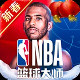 bb平台体育app官方下载