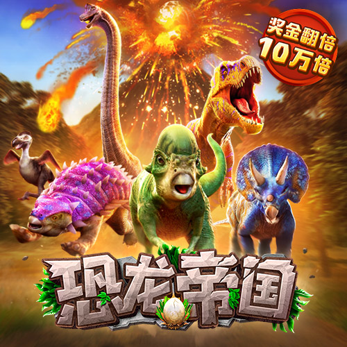9001cc金沙截图1