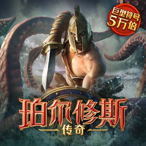 永信贵宾会官网217