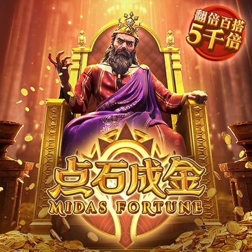 永利皇宫app