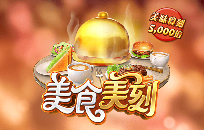 b体育下载官网入口