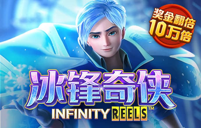 大发黄金版app下载手机版