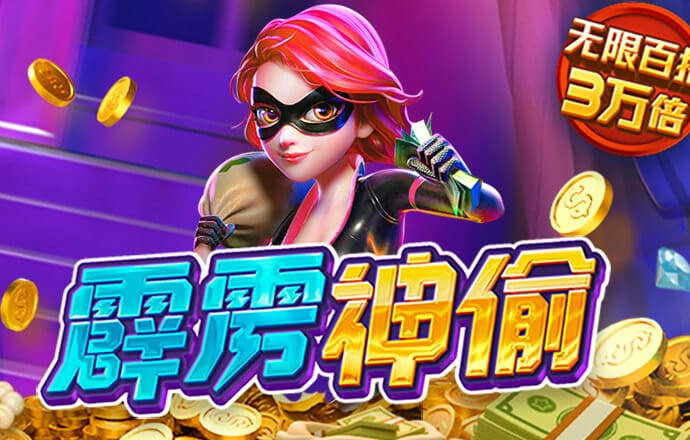 江南体彩app手机版