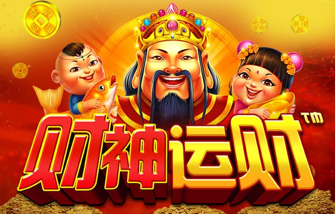 九游体育app官网入口下载