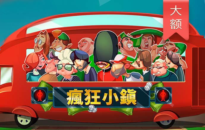 凯运体育官网登录入口