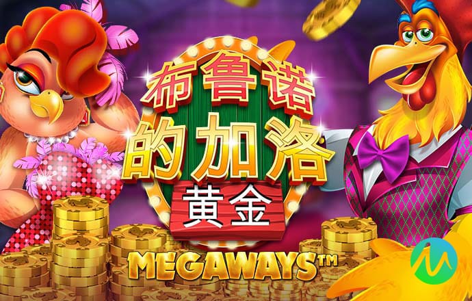 一分快3彩票软件