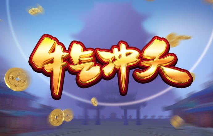 304永利集团官网入口