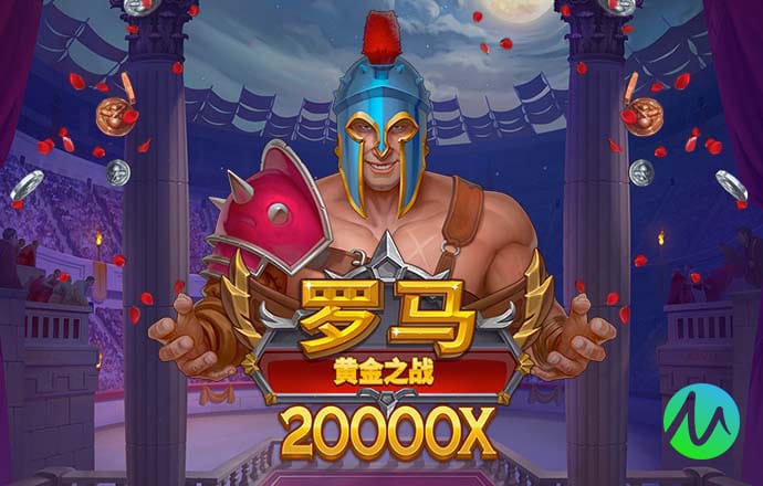 金鲨直播app下载