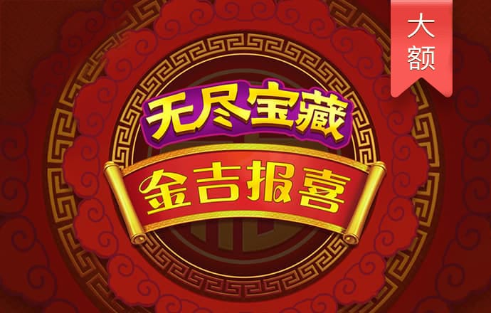 博澳体育官网平台下载