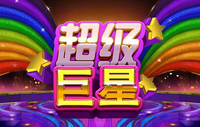 b体育登录入口官网