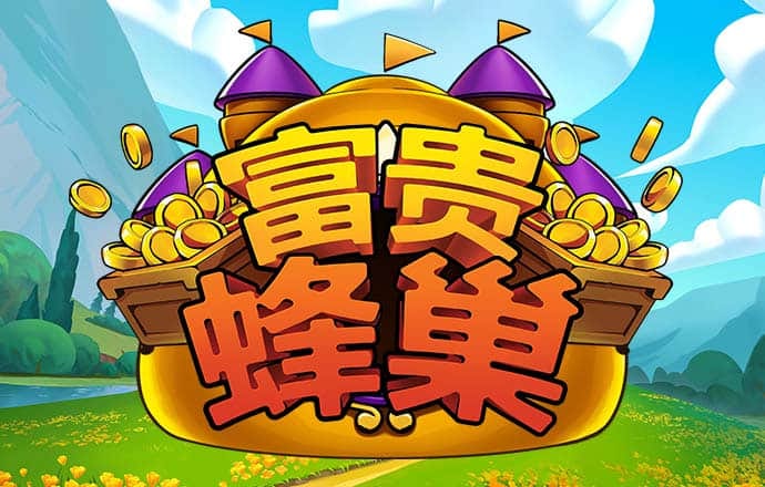 BSportAPP在线登录
