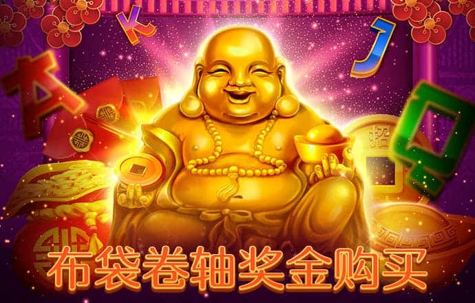 永信贵宾会官网217