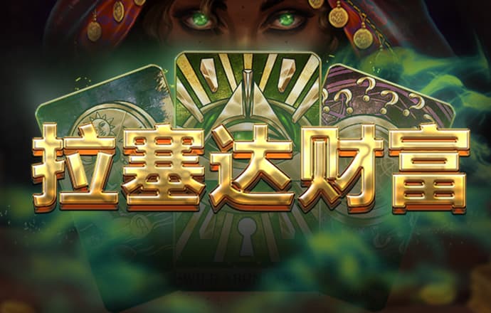 免费国产砖矿砖码2024