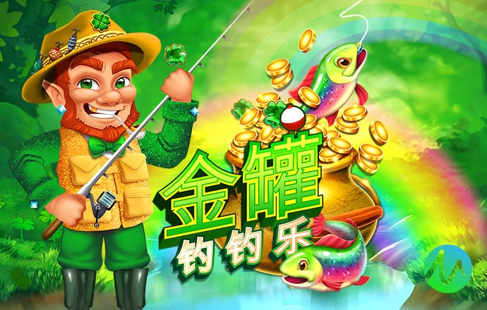 热博体育app下载官网