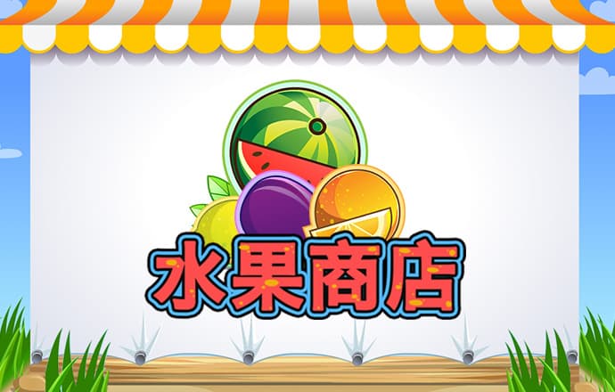 天天娱乐welcome平台登录