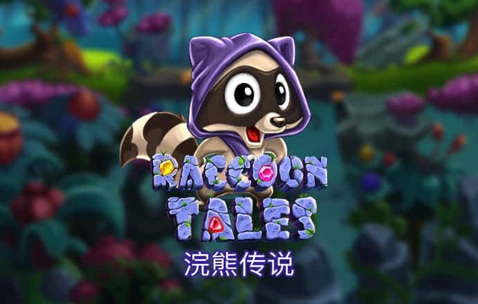 ab体育app下载