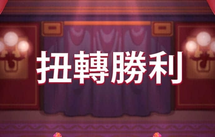 B体育网页版在线登录官网