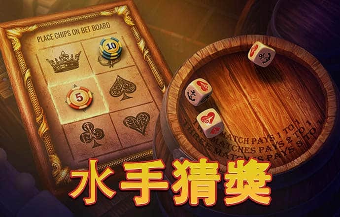 搏冠体育官网入口