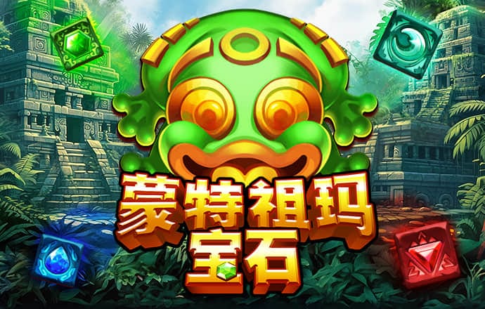 明博体育官方app下载
