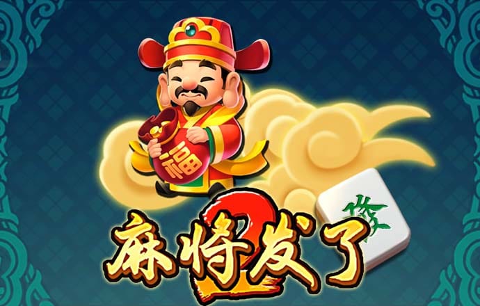 公海彩船app官方入口